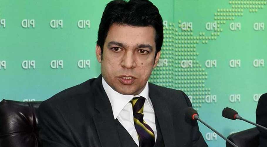 ECP reinstates Faisal Vawda as senator after Supreme Court ruling