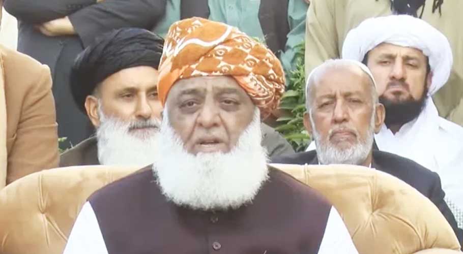 Govt aims to table 8-10 bills for approval in joint session. (Source: Geo News)