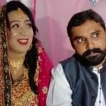 (Hum News)