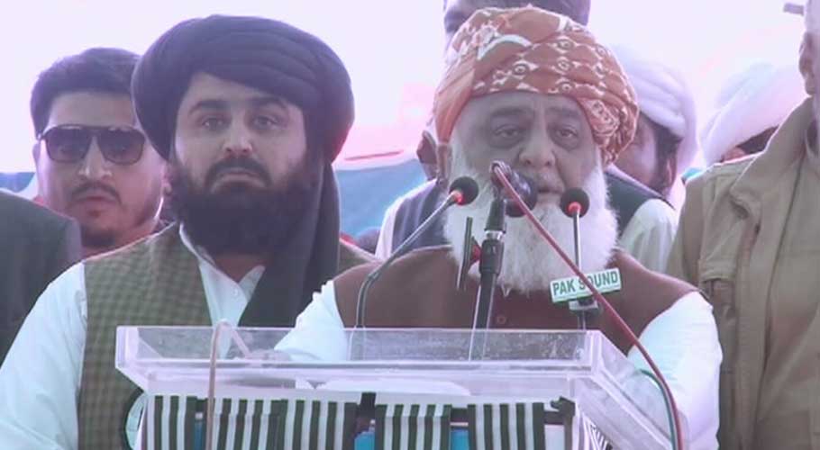Yesterday was also a black day in parliament, says Fazl. (Source: Dawn)