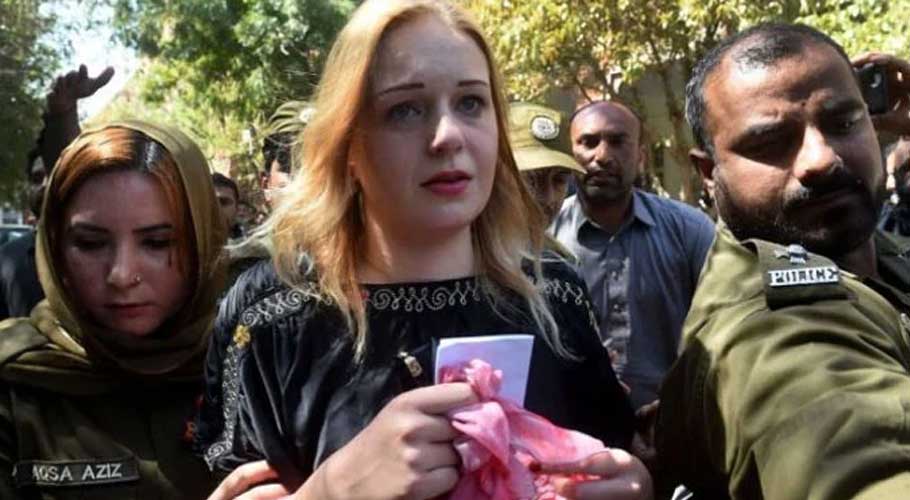Tereza Hluskova was arrested at the airport in Lahore. (Source: AFP)