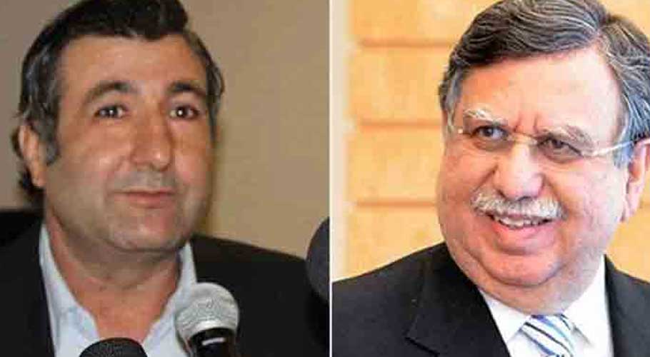 Afridi submitted resignation to Chairman Sadiq Sanjrani. (Source: Geo)