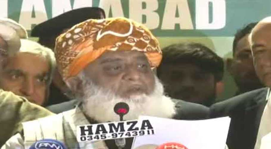 Fazl says conspiracies took place against Nawaz, others. (Source: Geo News)