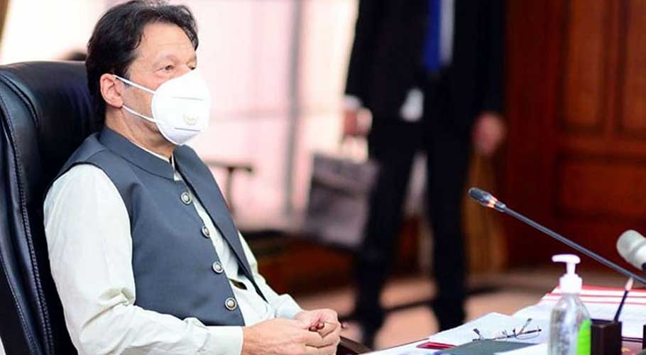 Federal cabinet reviews overall economic, political situation