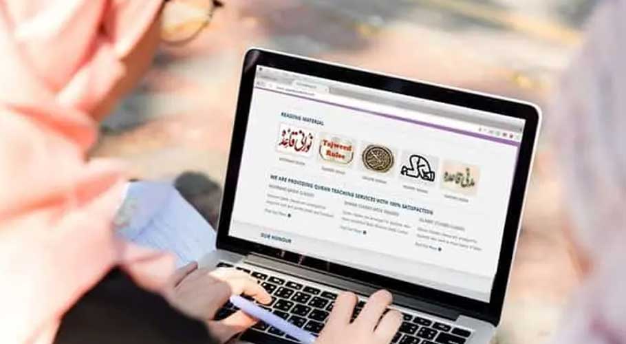 What happens in online Quran classes?