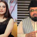 Hareem Shah is a famous TikToker (The News, online)