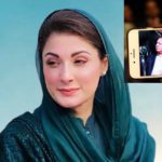 Maryam Nawaz is a PMLN Leader (Online, Daily Pakistan)