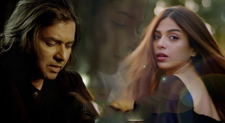 The lyrics of the song have been written by Sajjad Ali (YouTube)
