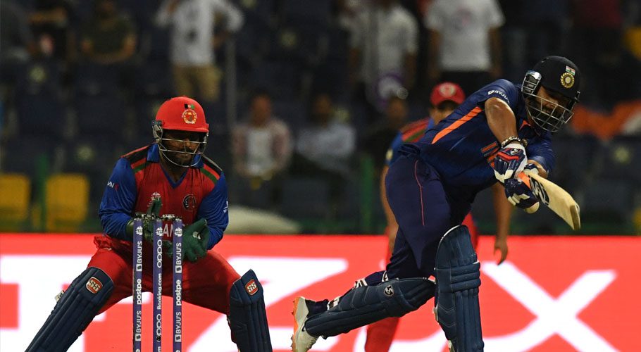 India defeated Afghanistan by 66 runs. Source: ICC/Twitter.
