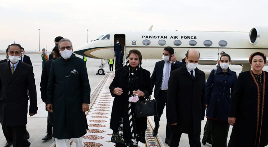 President Alvi will address the plenary session of ECO Summit. Source: PID/Radio Pakistan. 