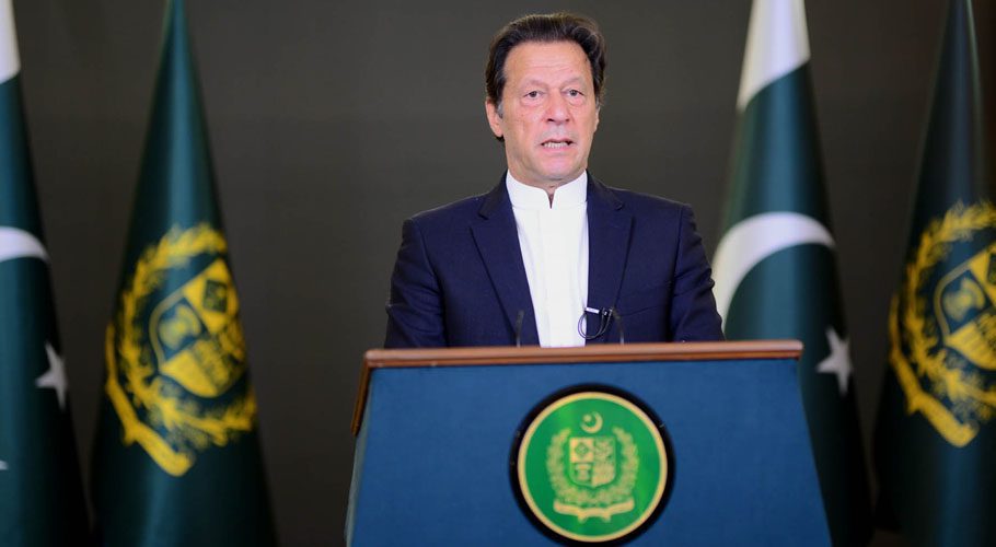 Prime Minister Imran Khan addressed the nation. Source: PID.