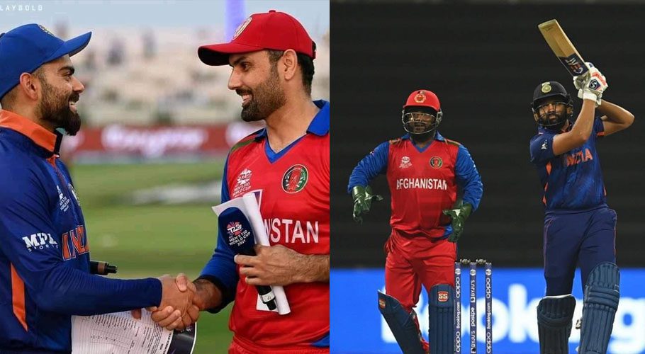 Social media users blame Afghanistan for poor performance. Source: Twitter.