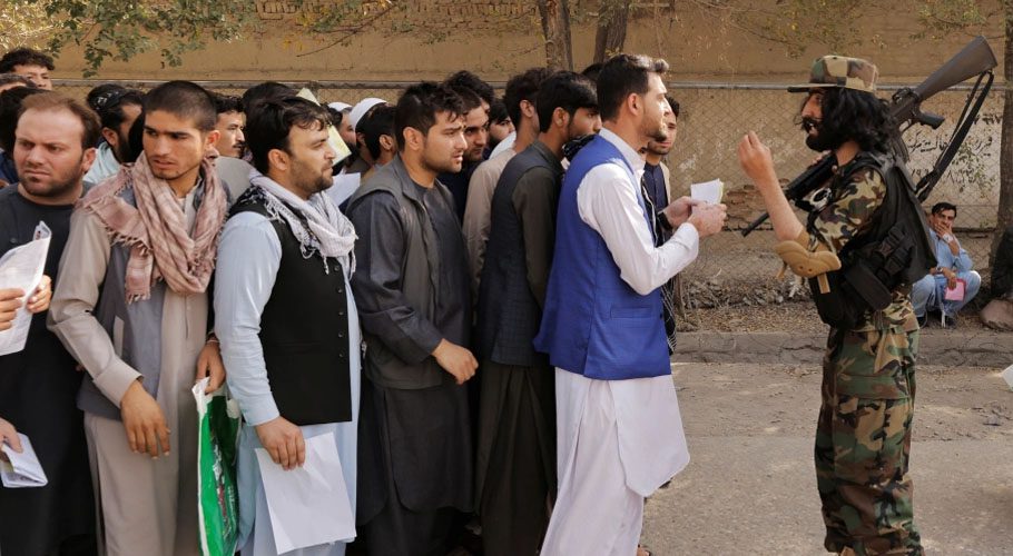 The Kabul passport office has been forced to suspend operations. Source: AL-Jazeera.