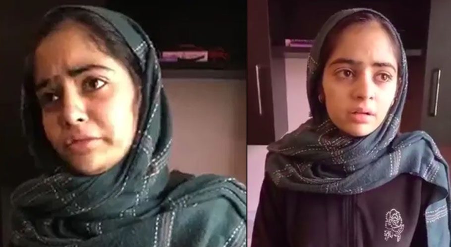 Indian forces martyred several Kashmiris in the past days. Source: NDTV/Screengrab.