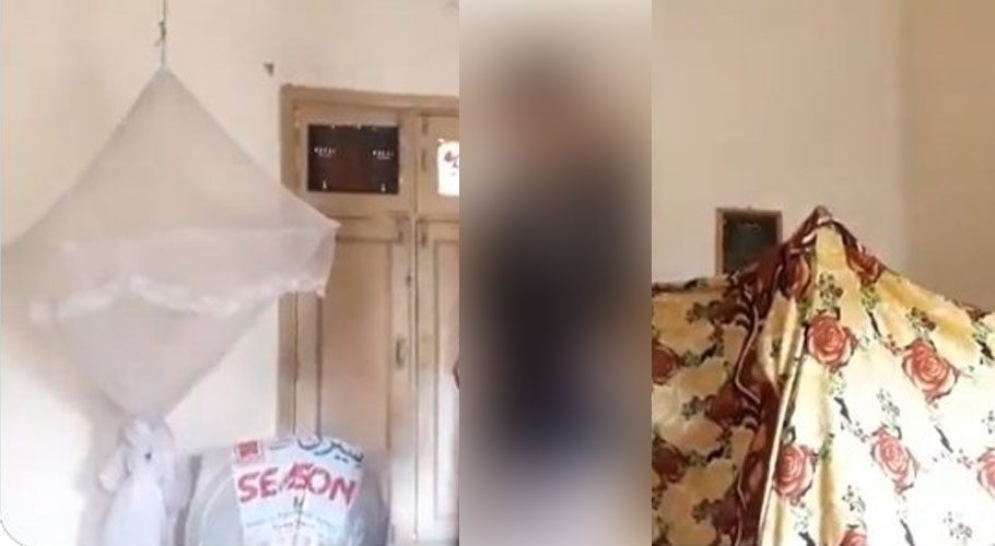 Nosheen Kazmi was found in a hostel room. Source: Twitter.