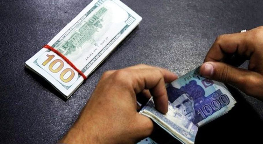 Remittances to South Asia likely grew around 8 percent to $159 billion in 2021. Source:: Dawn.