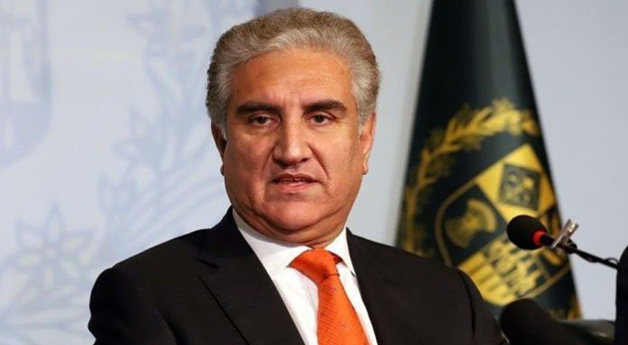 Qureshi said he was looking forward to welcoming the OIC foreign ministers in Islamabad. Source: FILE.