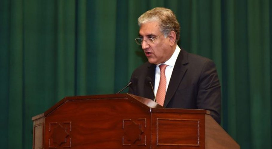 The foreign minister was addressing a seminar at National Defence University. Source: APP.