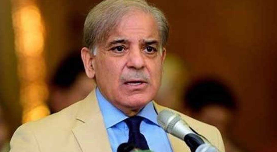 shehbaz sharif