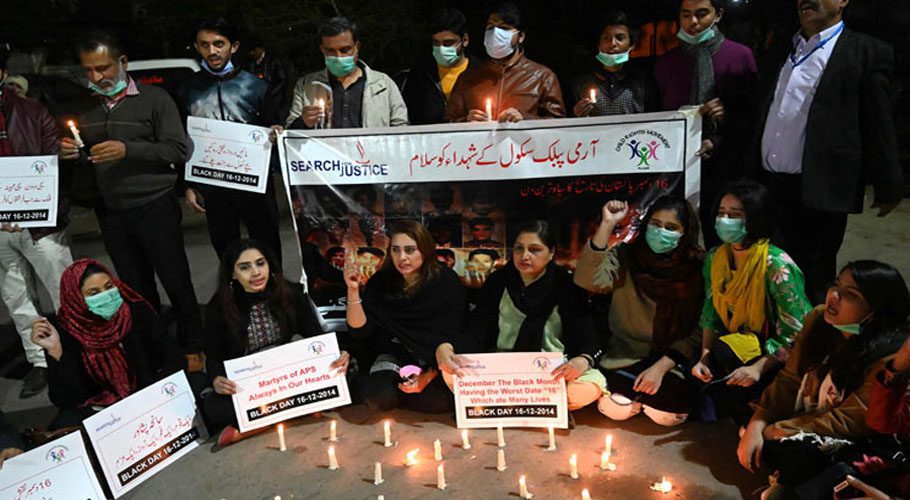 About 150 people including children and teachers were martyred in Army Public School which will be remembered today. (Photo: Gulf Today)