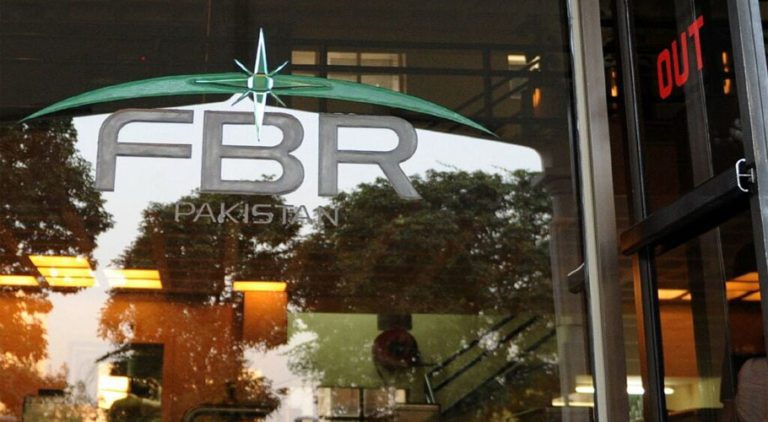 fbr