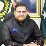 Federal Minister for Information and Broadcasting has condemned the incident of senseless killing in Sialkot (Photo PID)