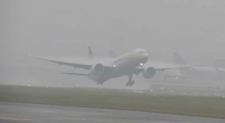 lahore airport