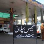 The SSGC says that under the load management policy, preference is being given to domestic consumers. (Photo: Bol)