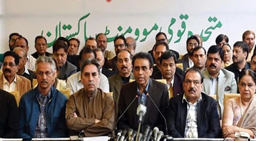 MQM-P leaders stopped to attend missing party workers funeral