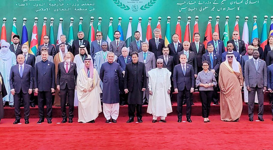 The OIC is a regional forum and such forums have the support of the United Nations. (Photo PID)