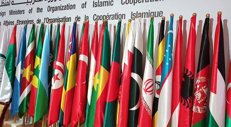 The meeting will be preceded by a meeting of senior officials before the Council of Foreign Ministers today (Photo Online)