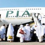 The Saudi government says residency holders and visitor visa holders must stay in quarantine. (Photo: The News International)