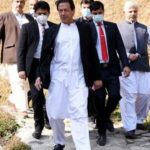 PM will also visit Namal University Mianwali and address students (Photo Online)