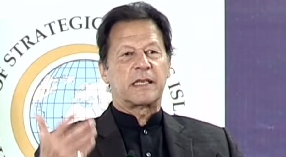 The Prime Minister said that Kashmir issue is the biggest issue of South Asia. When we talked about it, India considered it as our weakness. (Photo: Hum News)