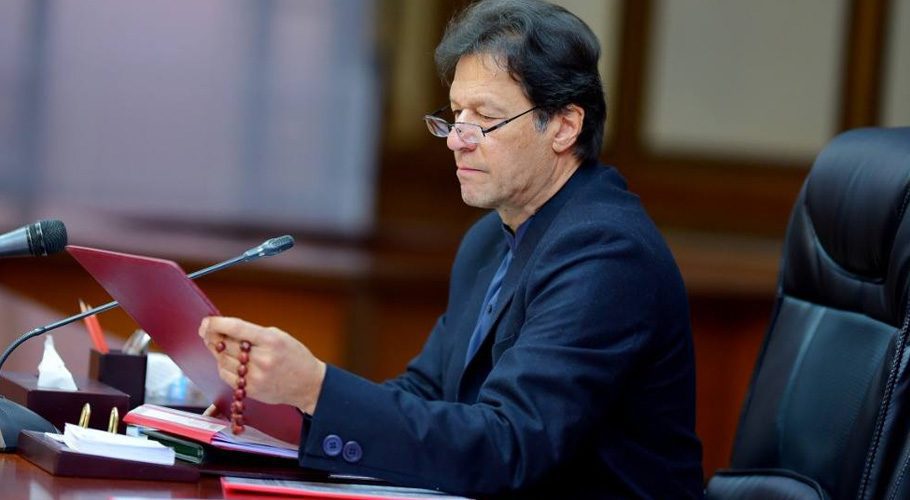 Prime Minister Imran Khan has sought a report on the case. Source: FILE/ Online.