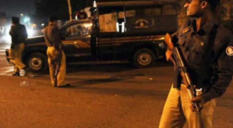 Survivors say the young man was shot dead on his way back from the coaching center. (Photo: Geo TV)