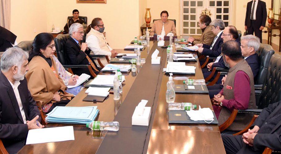 PM urges effective role of regulatory authorities in monitoring cartels and mafias (Photo PID)