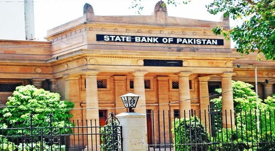 Current Account Deficit shrinks to $1.2 billion in July