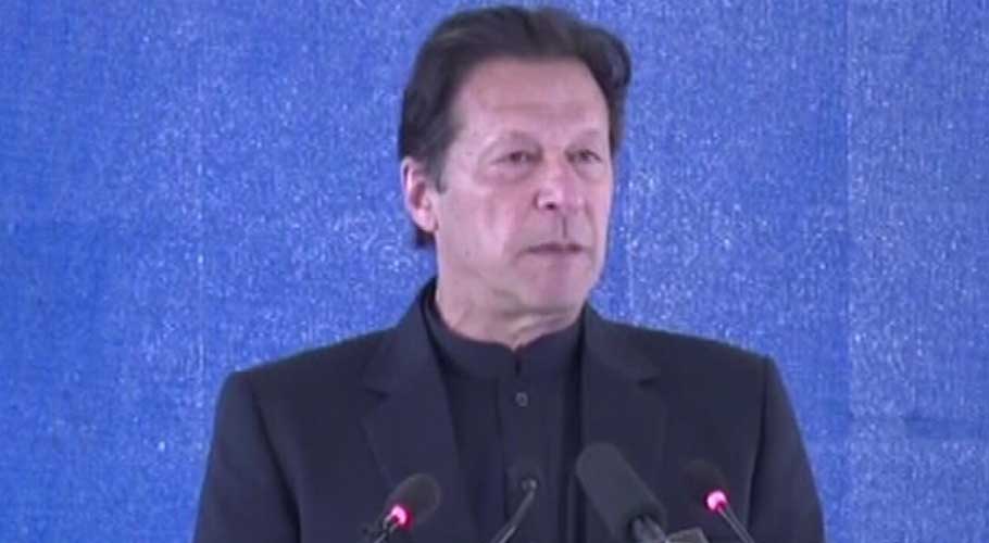 National security more than just about military power: PM Imran. (Source: Screengrab)