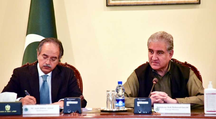Qureshi calls for rebooting Afghan banking system. (Source: Radio Pak)