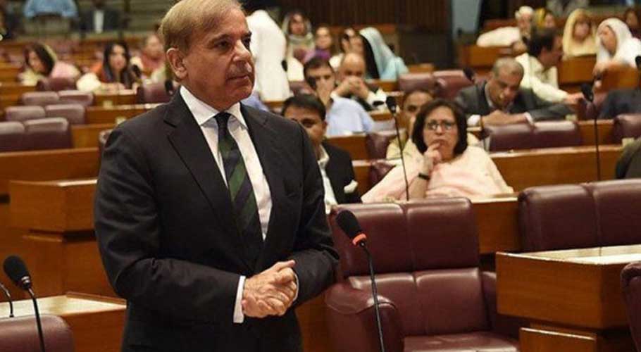 Shehbaz blames ‘inept’ govt for gas crisis. (Source: Online)