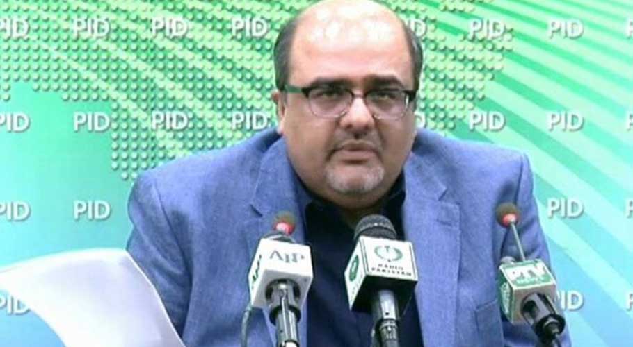 Shahzad Akbar addressing a press conference in Lahore. (Source: PID)