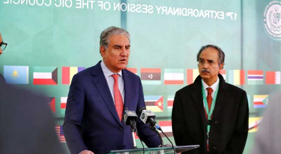 OIC moot will be important, historic: FM. (Source: Radio Pak)