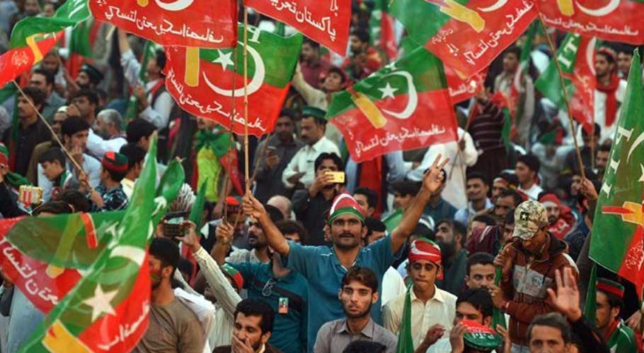 PTI says number of rejected votes exceed victory margin of opponent. (Online)