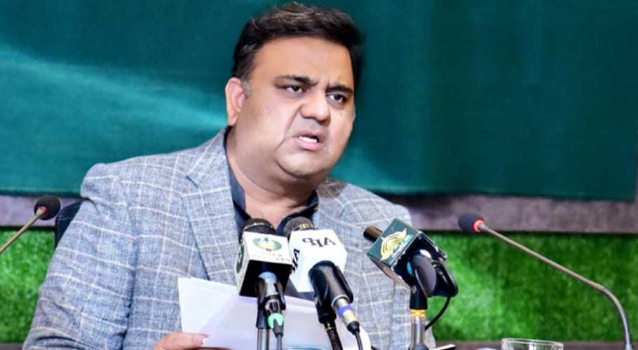 Minister says PTI govt made $55b debt repayments. (Source: Radio Pak)