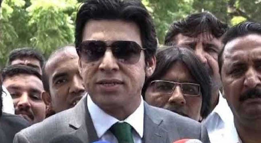 Faisal Vawda