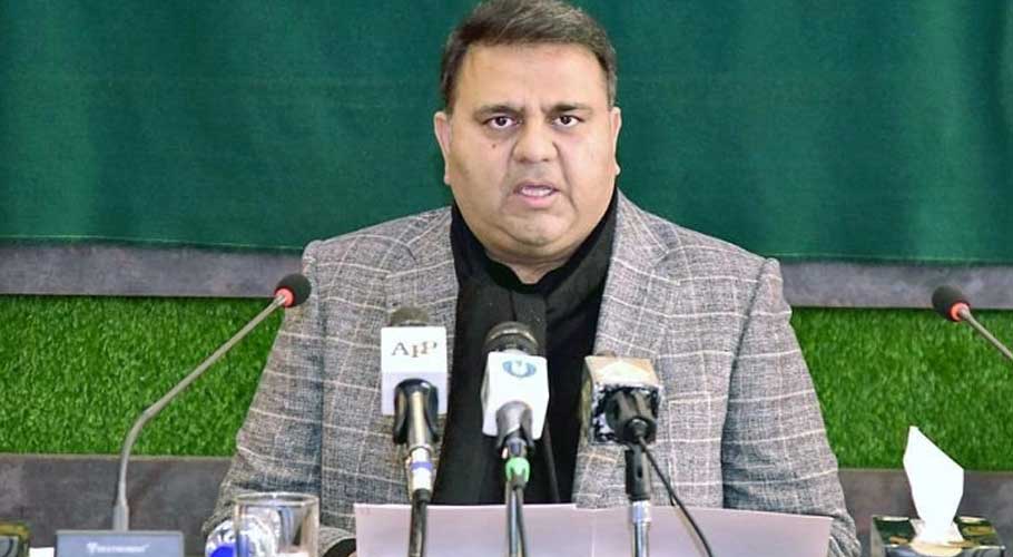 PTI, allies to hold parliamentary meeting on bill. (Source: Online)