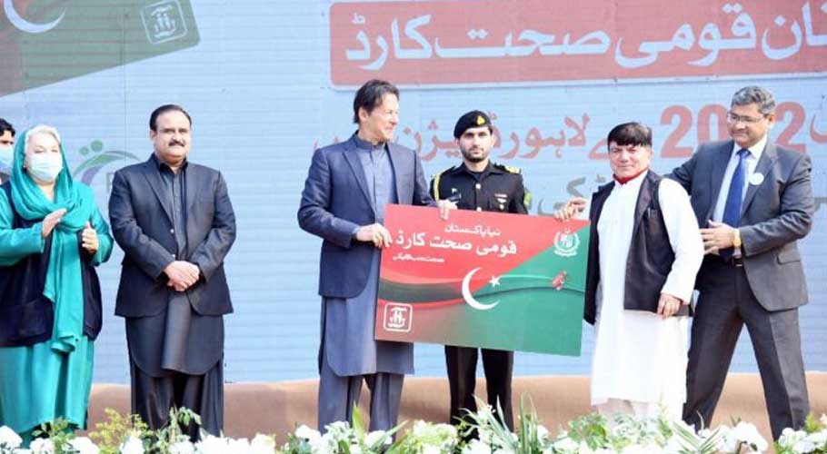 30mln families of Punjab to get free medical treatment: PM. (Source: APP)