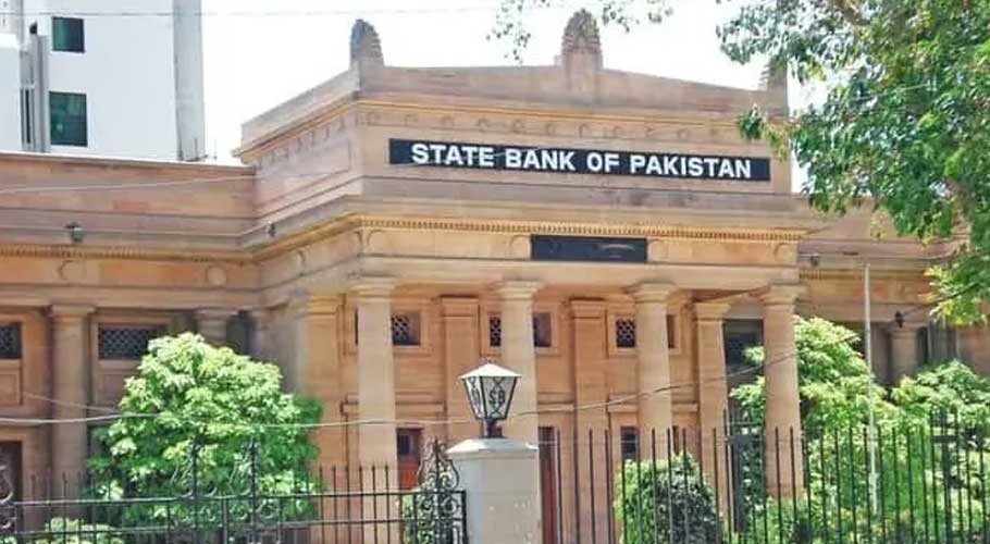 Why the government has introduced the bill?