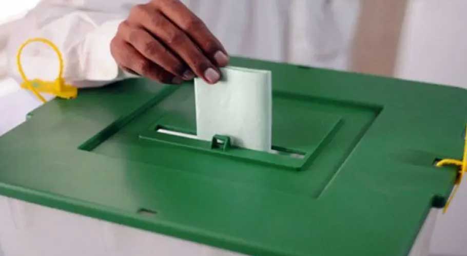 PML-N eyes retaining Lahore's NA-133 seat. (Source: Online)